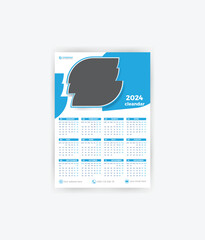 1 page wall calendar 2024