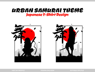 Obraz premium urban samurai tshirt design. Japanese theme tshirt design. silhouette japan samurai vector for design t shirt concept. silhouette samurai. Japanese t-shirt design. 