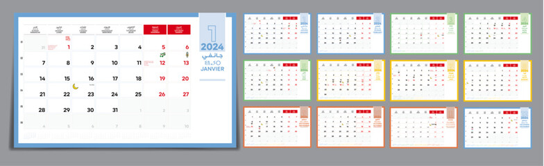 2024 Desk Calendar Model - obrazy, fototapety, plakaty