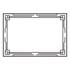 rectangular calligraphic frames set