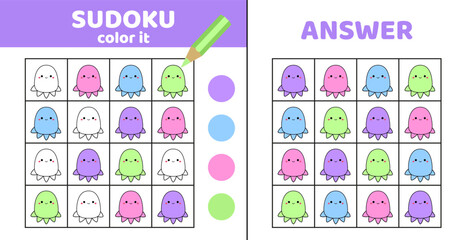 Sudoku. Octopus. Coloring sudoku with cute octopus Squishmallow Cartoon
