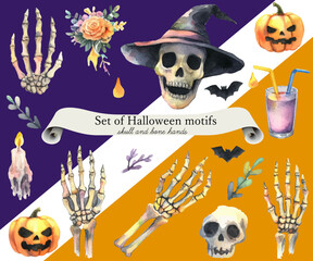 ハロウィンモチーフのセット、スカルや骨の手の水彩イラスト
