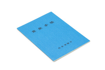 Blue Japanese pension book