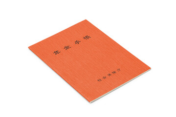 Orange Japanese pension book