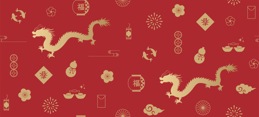 Chinese New Year themed seamless pattern with golden dragons and festive elements on red background. 2024 Chinese New Year, the Year of the Dragon. (Chinese Translation: Spring and Blessing) - obrazy, fototapety, plakaty