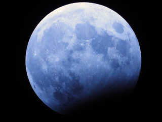 partial lunar eclipse in October 2023    