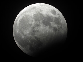 partial lunar eclipse in October 2023     © Jana