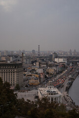 Kyiv city view