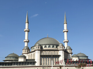 Fototapeta na wymiar Taksim Mosque in Taksim Square, Istanbul, Turkey