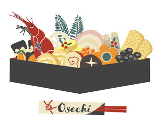 豪華な食材の詰まった華やかなおせち　ベクターイラスト　クリップアート　お正月素材　年賀状素材