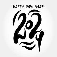 Happy new year 2024, New Year's card. Cover of business diary for 2024. Calligraphic inscription brochure design template, banner concept background
