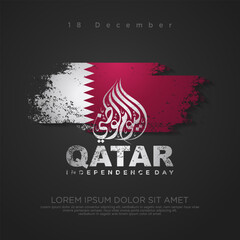 Qatar independence day greeting card