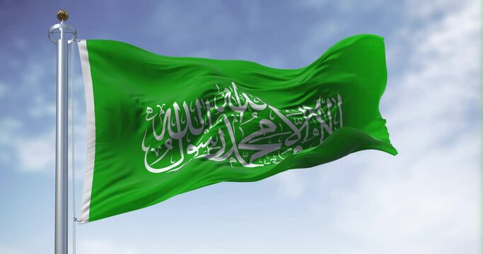 Flag of Hamas waving in the wind on a clear day