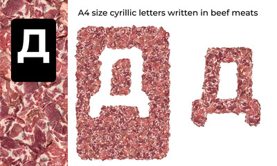 A4 size cyrillic letters written in beef meats