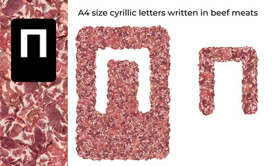 A4 size cyrillic letters written in beef meats