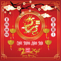 Happy lunar new year 2024, Vietnamese new year, chinese new year, Year of the Dragon.