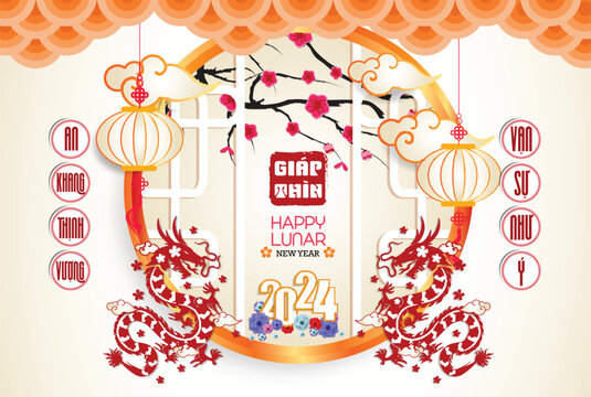 Happy Lunar New Year 2024, Vietnamese New Year, Chinese New Year, Year Of The Dragon.