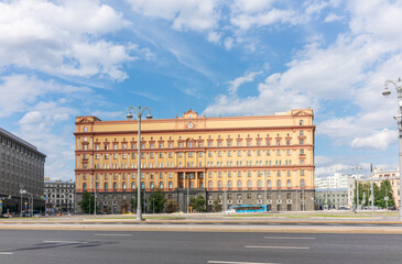 The main office of The Federal Security Service in Moscow, Russian Federation