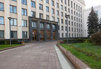 Minsk, Belarus. October 15 2023 Building of Belarusian State University, Main building. TEXT...