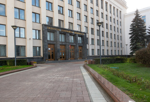 Minsk, Belarus. October 15 2023 Building of Belarusian State University, Main building. TEXT TRANSLATION: Belarusian State University