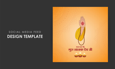 Vector illustration of Guru Nanak Jayanti social media feed template