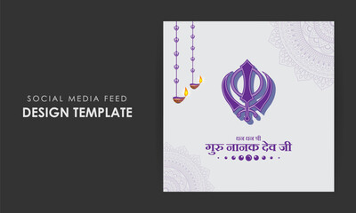 Vector illustration of Guru Nanak Jayanti social media feed template