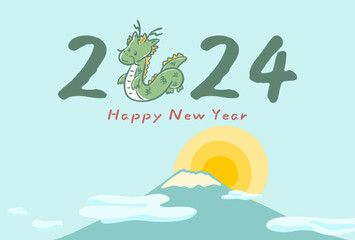 2024 Year of the Dragon, New Year's card with a simple and stylish hand-drawn illustration of a dragon and Mt. Fuji / 2024年辰年、シンプルでおしゃれなドラゴンと富士山の手描きイラスト年賀状