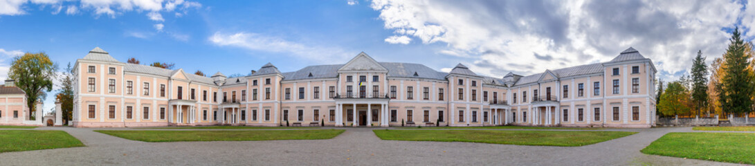 Fototapeta na wymiar Vyshnivetsky Palace. A beautiful panoramic view of the building of the Vyshnivetsky Palace. Vyshnivets, Ternopil region, Ukraine