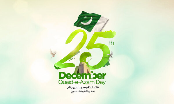 25 december Quaid Day illustration painting artificial and Quaid e Azam day. Translation: Calligraphy Quaid E Azam The Founder Of Pakistan. 3d illustration