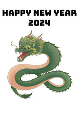 龍のイラストとHappyNewYearの年賀状