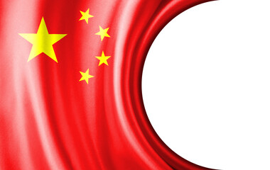 Abstract illustration,  China flag with a semi-circular area White background for text or images.