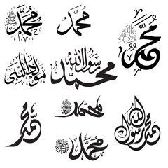 muhammad in arabic