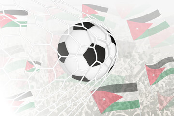 National Football team of Jordan scored goal. Ball in goal net, while football supporters are waving the Jordan flag in the background.