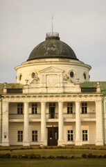 Fototapeta na wymiar Kachanivka palace, Chernihiv region, Ukraine