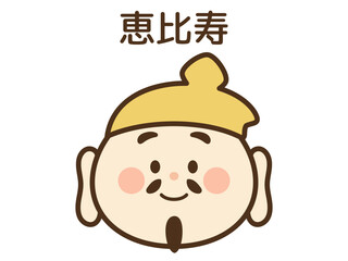 恵比寿の顔アイコン