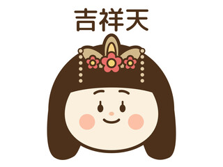 Fototapeta premium 吉祥天の顔アイコン