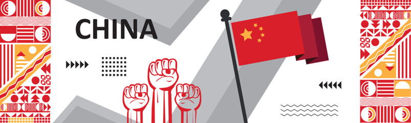 China national day banner with abstract design, independence day celebration background images..eps