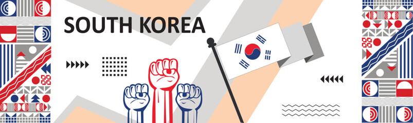  South Korea national day banner Creative design,independence day celebration background images..eps
