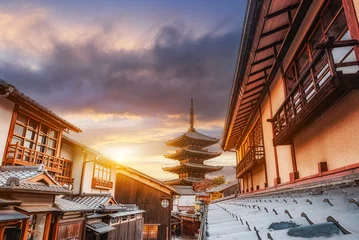 Fotobehang Yasaka Pagoda and Sannen Zaka Street in Kyoto, Japan. © munduuk
