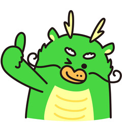 ドラゴン素材No.6 good