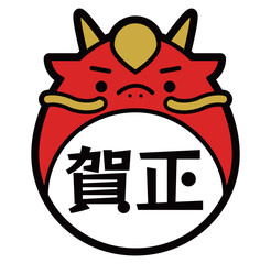 2024年辰年の年賀状や正月に使える龍のポップでかわいい干支イラスト_文字入り