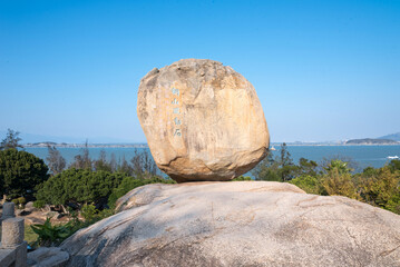 Fototapeta na wymiar Fengdong Stone Scenic Area Fengdong Stone, Tongling Town, Dongshan County, Zhangzhou City, Fujian Province, China