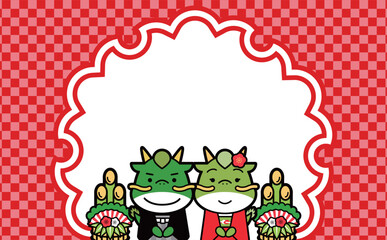 2024 辰年の正月らしい龍のかわいいタイトルイラストフレーム_横長コピースペースあり