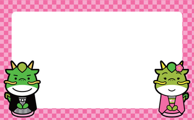 2024 辰年の正月らしい龍のかわいいタイトルイラストフレーム_横長コピースペースあり