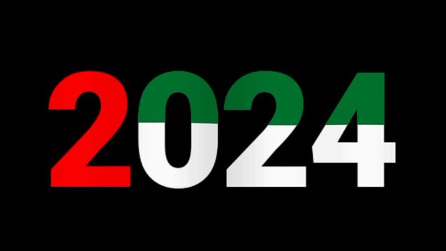 2024 text with UAE flag waving. Falg of United Arab Emirates 2024 for independence day anniversary and New Year. Seamless 4k