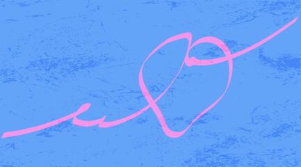 Creative Heart. Trendy 3d Design for Happy Valentines Day. Abstract Geometric Heart for Sale, Advertising, Web, Social Media, Poster, Banner, Cover. Modern Background in Retro Style 60s, 70s.