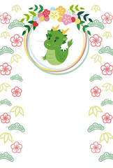 龍と花輪、松・竹・梅の花のパターンの年賀状イラスト