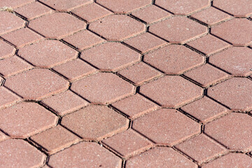 Pavement and the city. Texture, background, photo