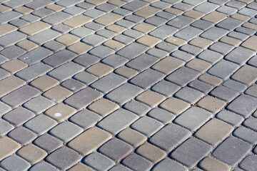 Pavement and the city. Texture, background, photo