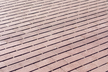 Pavement and the city. Texture, background, photo